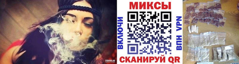 БУТИРАТ BDO 33%  Северобайкальск 