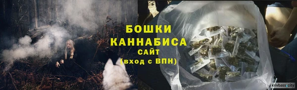 jwh Новозыбков