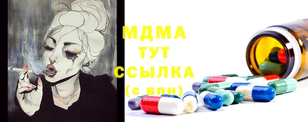 jwh Новозыбков