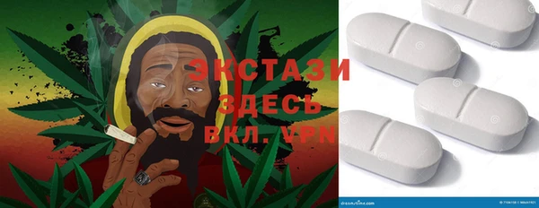 jwh Новозыбков