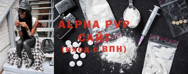 jwh Новозыбков