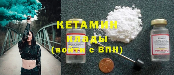 jwh Новозыбков