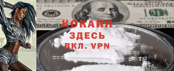 jwh Новозыбков