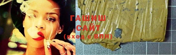 jwh Новозыбков