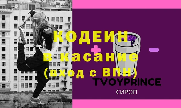 jwh Новозыбков