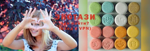 jwh Новозыбков